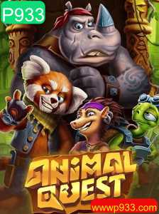 Decifre o Mundo dos Animais com AnimalQuest: Um Novo Desafio Interativo