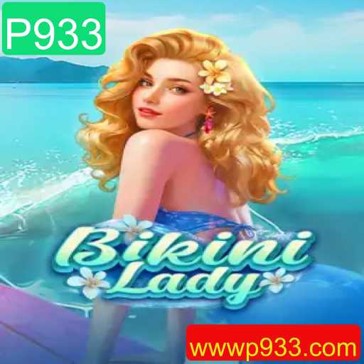 Explorando o Fascinante Jogo BikiniLady: Tudo o que Você Precisa Saber