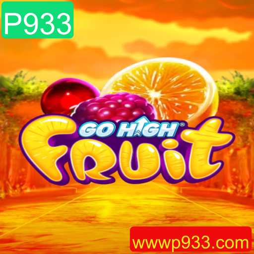 Descubra GoHighFruit: O Jogo Empolgante que Está Conquistando o Mundo