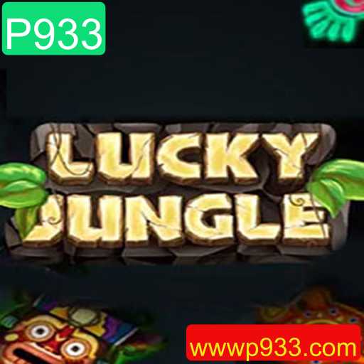 Desvendando o Mundo do Jogo LuckyJungle