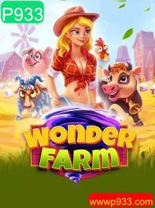 WonderFarm: Descubra a Aventura de Cultivar e Explorar